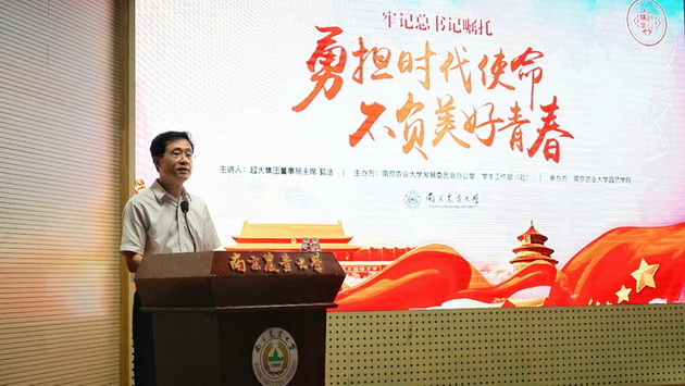 图片关键词