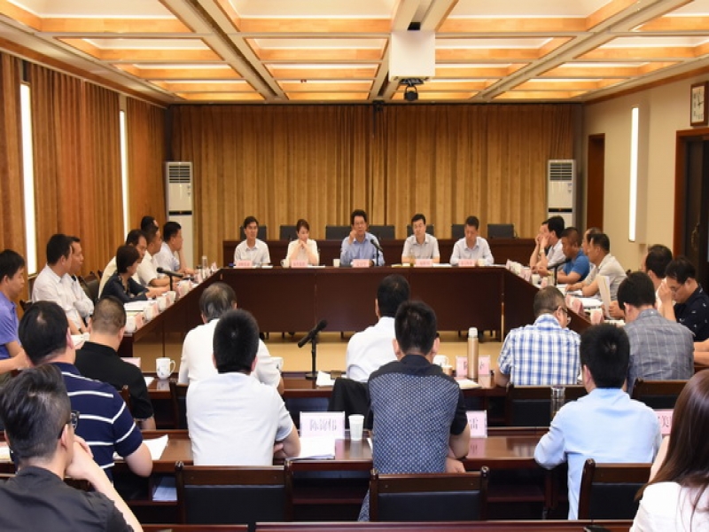 超大集团与陕西省农业厅签订战略合作协议