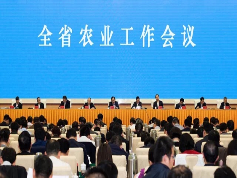 超大集团与江苏省农委签订战略合作协议