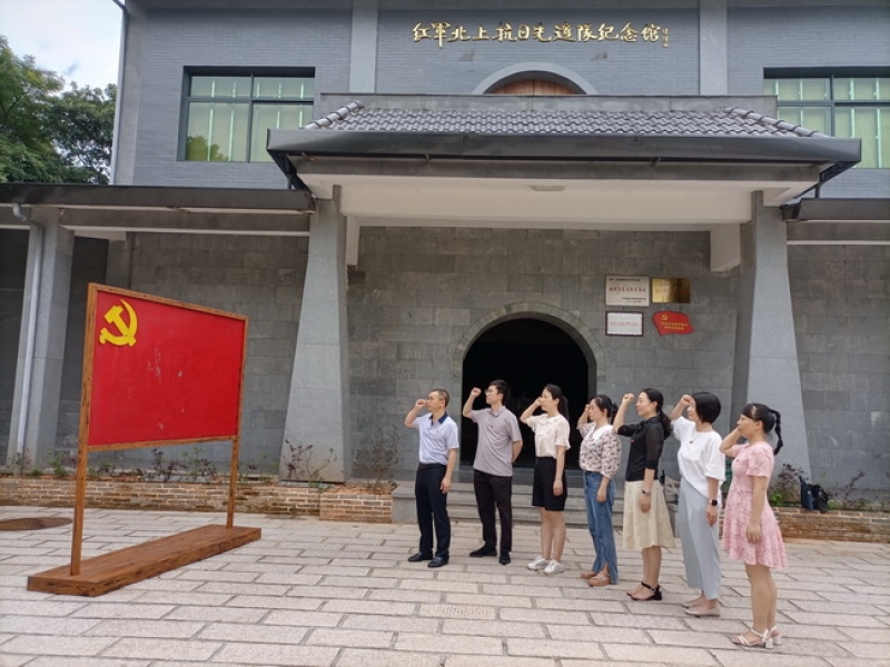 “重温红色历史、传承奋斗精神”——超大党委开展党史学习教育暨庆祝建党100周年活动